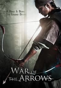 War of the Arrows