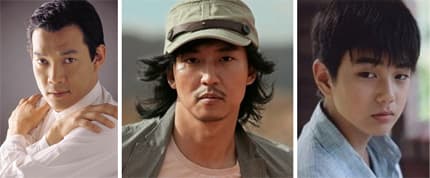 Jeong Jin-yeong, Kim Nam-gil, Yoo Seung-ho