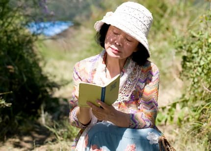 Lee Chang-dong: Poetry (2009)