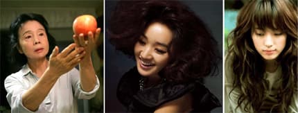 Yoon Jeong-hee, Park Soo-ae, Han Hyo-joo